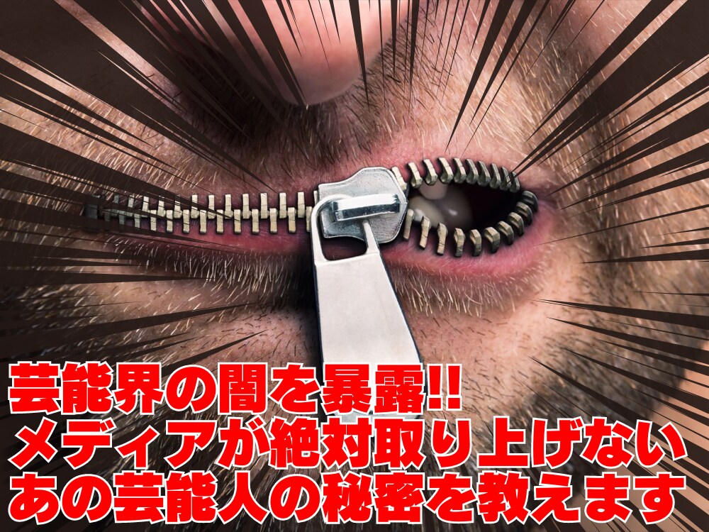 1枚【180円】高品質アイキャッチ画像を制作します 有料中心のおしゃれな素材で、大量の見出し画像が格安･激安で! イメージ5