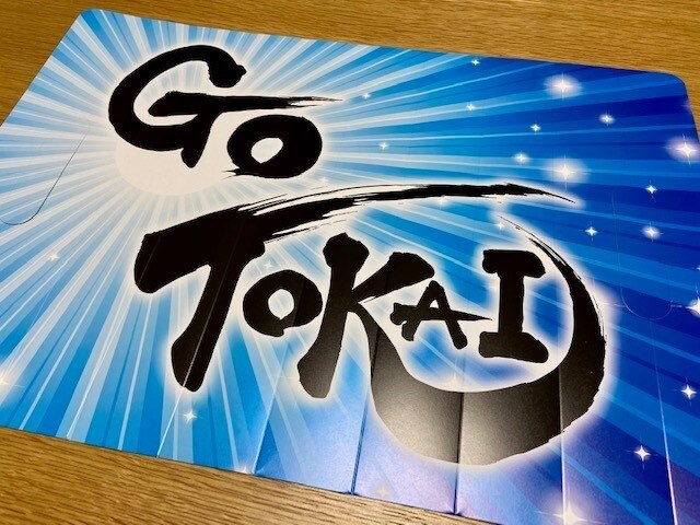 チーム名を躍動感あふれる筆文字でお書きします スポーツのチーム名・学校名等を魂込めてお書きします。 イメージ9