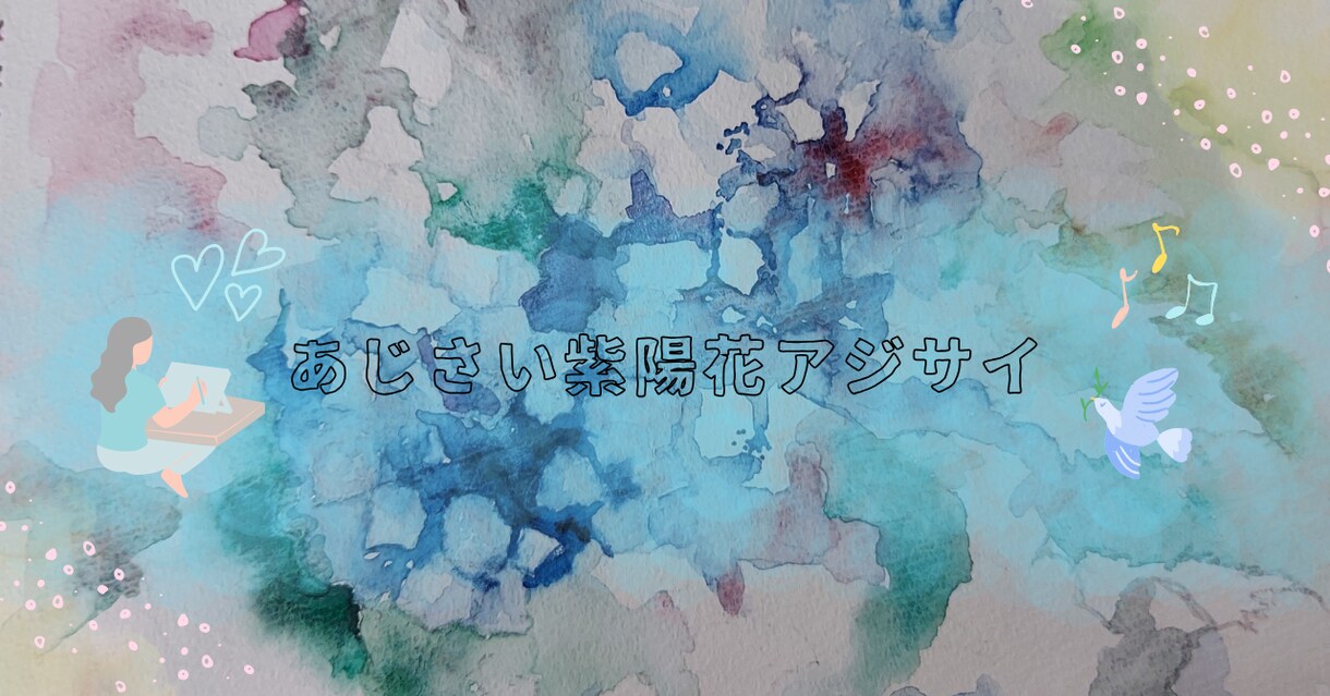 手描きイラストでYouTubeサムネイル作成します 温かみのある親しみやすいデザインで視聴者を惹きつける イメージ4