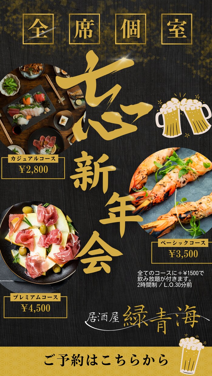 確かな信頼★売れる！集まる！広告物を作成します 「大事な0.1秒。お客様への最初のお声がけ」 イメージ3