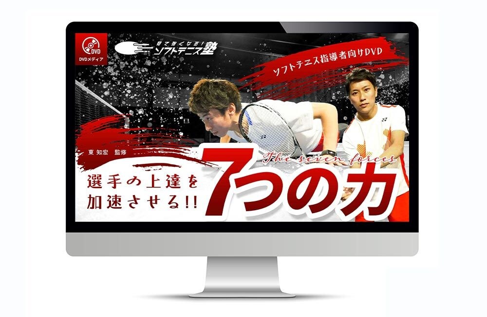 ジンドゥーで美しくビジネスに使えるHPを制作します ジンドゥー（Jimdo）制作のプロがHPを本格カスタマイズ イメージ8