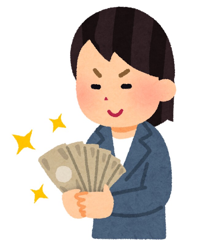 初級編　お金の増やし方教えます お金の増やし方？しらん！そんな方向けです！ イメージ1