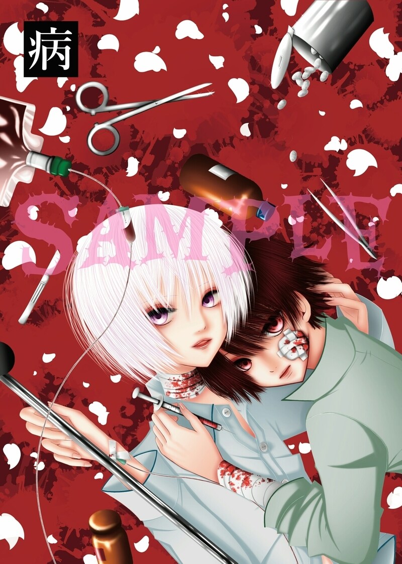 SNS等のアイコンイラスト描きます 貴方のオリジナルキャラクターを素敵なアイコンに致します！ イメージ8