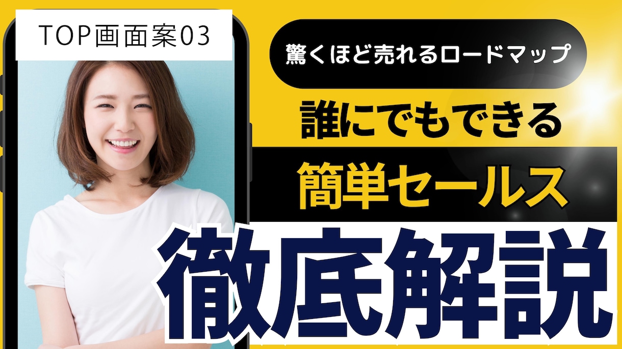 Zoomの待機室で流す動画を販売します Zoomの待機室用の注意事項の動画です イメージ3