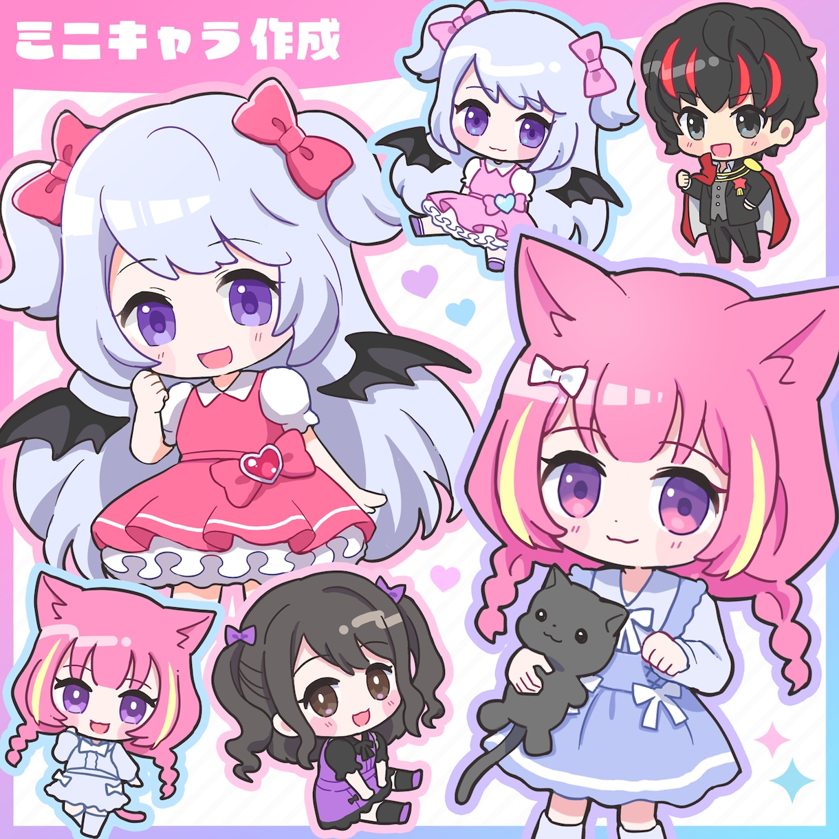 SD、ミニキャラ、ちびキャライラスト作成します ２〜２.５等身のSDキャライラスト作成します イメージ1