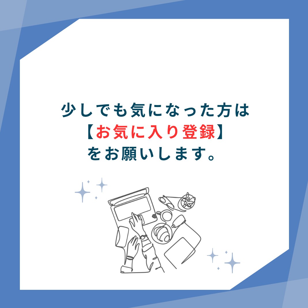 即10万☪️完全在宅✖️スマホ1台☪️でできます 副業初心者でも1日で即10万は稼げる在宅スマホ副業です イメージ2