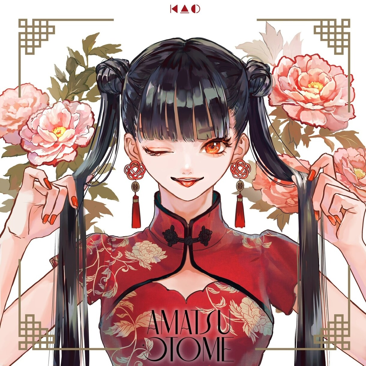 バストアップサイズのイラスト作成します 末永くご利用頂ける綺麗で華やかなイラストを作成します。 イメージ8