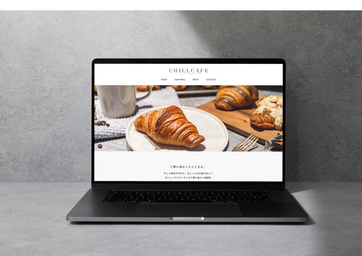 高品質なHPをWordPressで制作致します 洗練されたデザイン/SEO対策/SNS連携/初心者でも安心 イメージ10