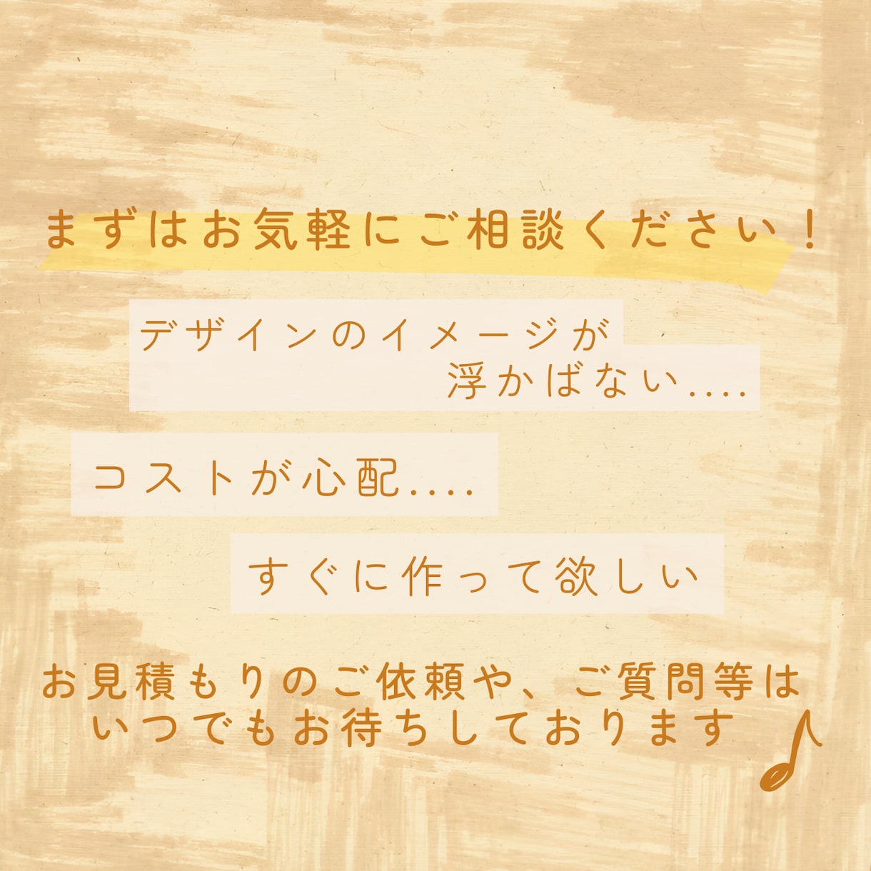 オンリーワン！/ペット名刺お作りします 魅力が伝わる名刺を作成。形も色も自由に作成/修整回数無制限 イメージ5