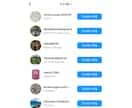 インスタいいね「3,000」個増やします ココナラ最安値！無料振り分け可能！MAX2万いいね可能 イメージ2