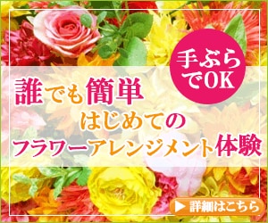 バナー・ヘッダー作成します オリジナル バナー・ヘッダーを格安で お作りします！ イメージ3