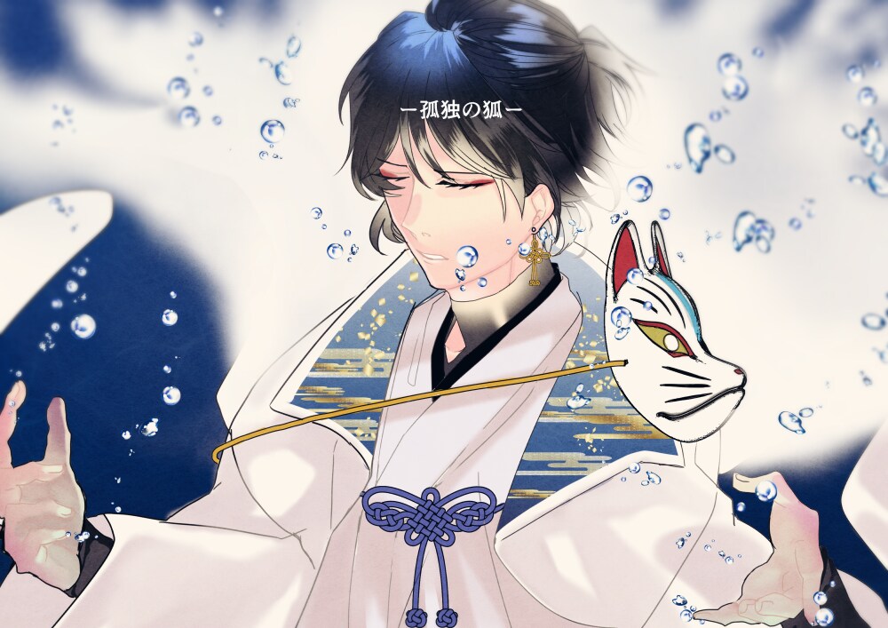 今回限り8千円から取引させて頂きます 少しでもご満足頂ける絵を制作しお手伝い出来たらと思います。 イメージ2