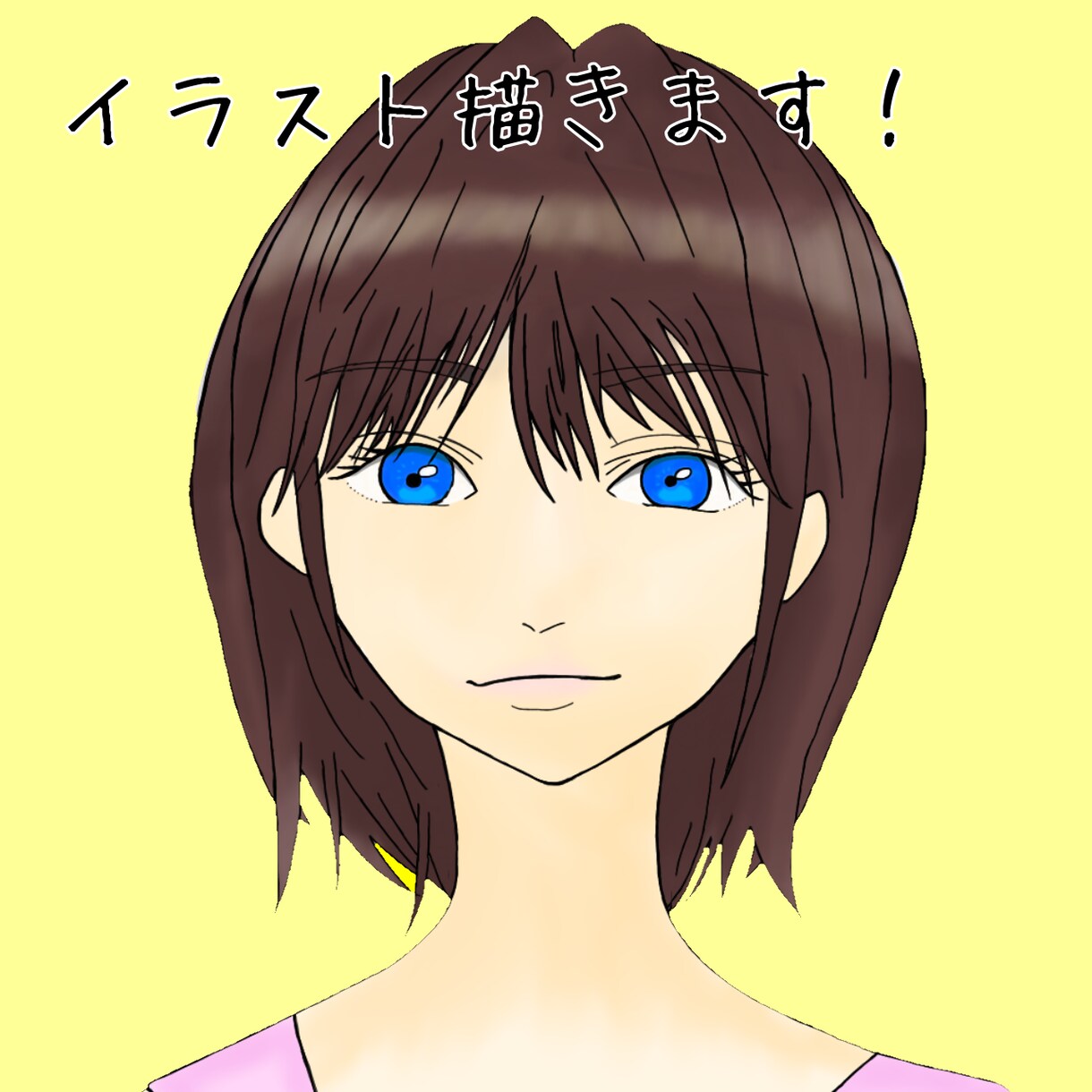 お顔、肩より上のアングルで描きます 一生懸命描いて、良いものをお届けできるよう頑張ります！ イメージ7