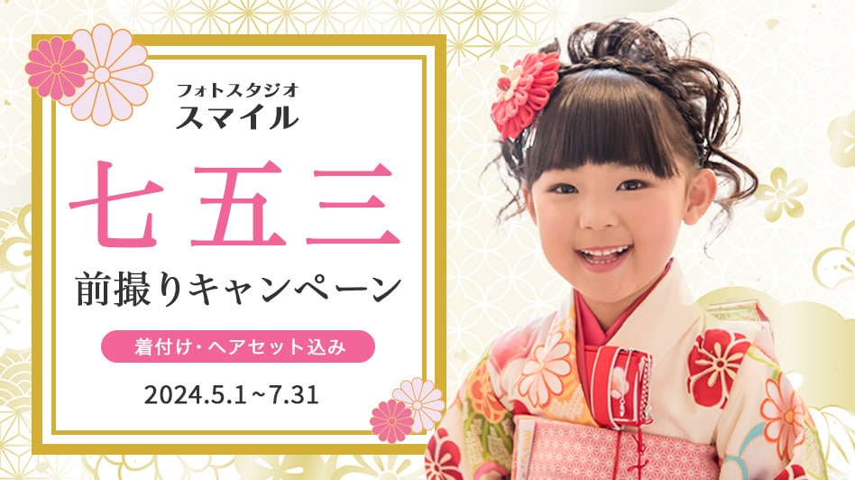 シンプル、キレイな女性の目を惹くWEB画像作ります バナー/ヘッダー/SNS/商品画像/アイキャッチ イメージ8
