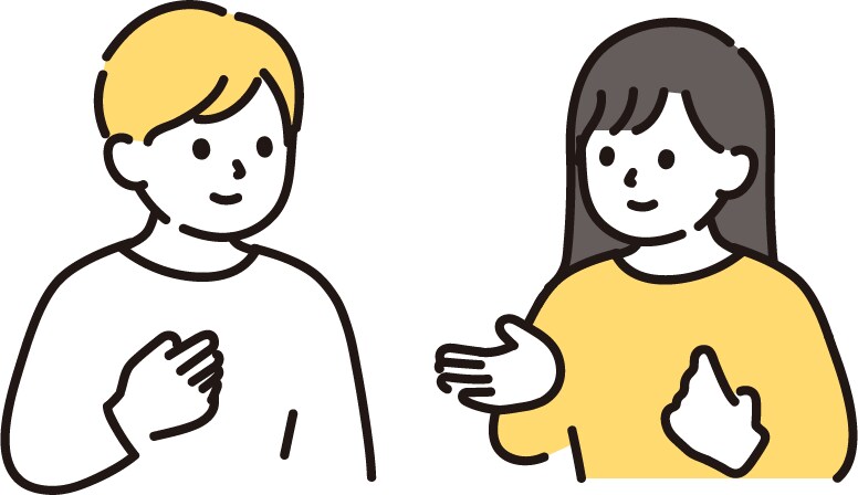 お顔の印象から性格、人間関係など予想します 毎週30人以上と面談する対人のプロが性格等予想します♪ イメージ1