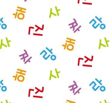 推しに送りたい言葉の翻訳します 伝えたいけど言い方が分からない方へ イメージ1