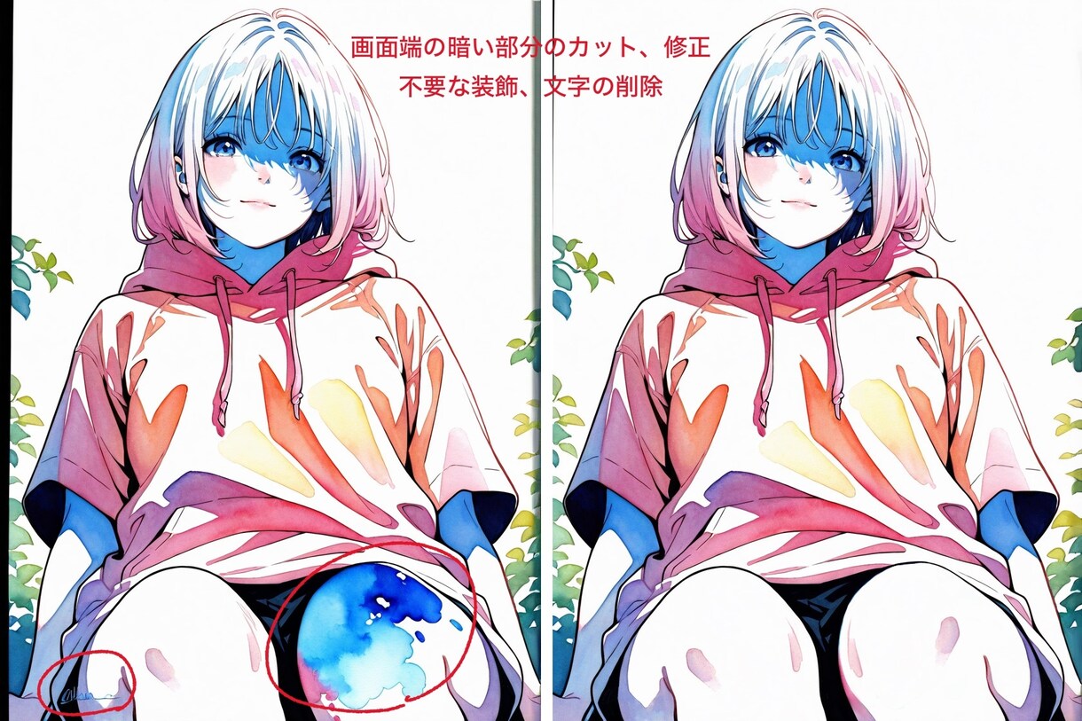 AI生成イラストの加筆修正・加工・合成します 修正・加工・合成、なんでもOK！あなたの理想をカタチに！ イメージ4