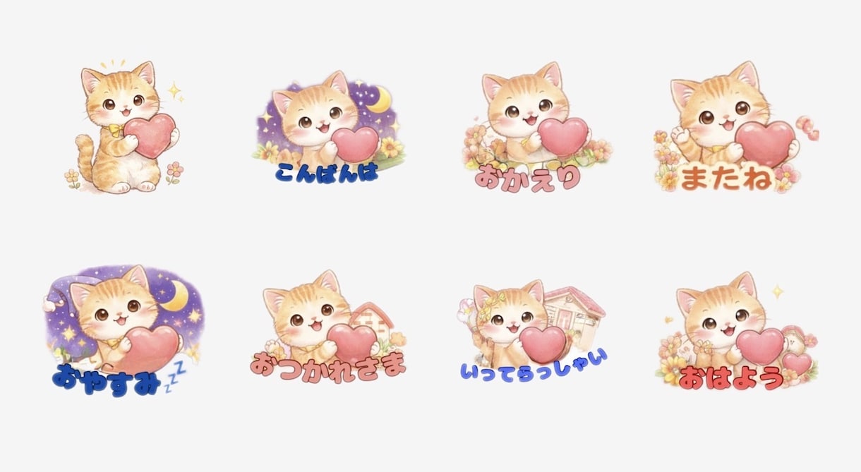 ゆるかわLINEスタンプ作ります！初心者OKます オリジナルのLINEスタンプを作成いたします イメージ4