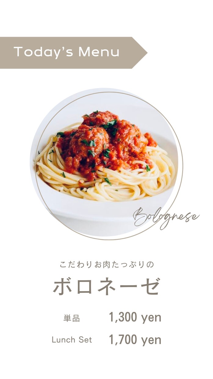 Canvaテンプレートカスタマイズ教えます Canva公式クリエイターが直伝する、既存テンプレの編集方法 イメージ5