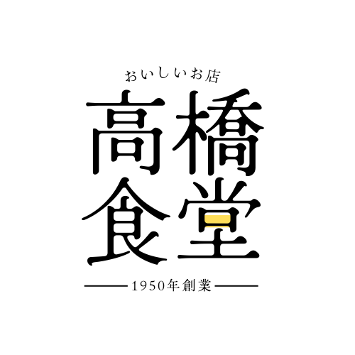 高品質＆ハイセンスなロゴを制作します プロのデザイナーが魅力を引き出す唯一無二のロゴ イメージ10