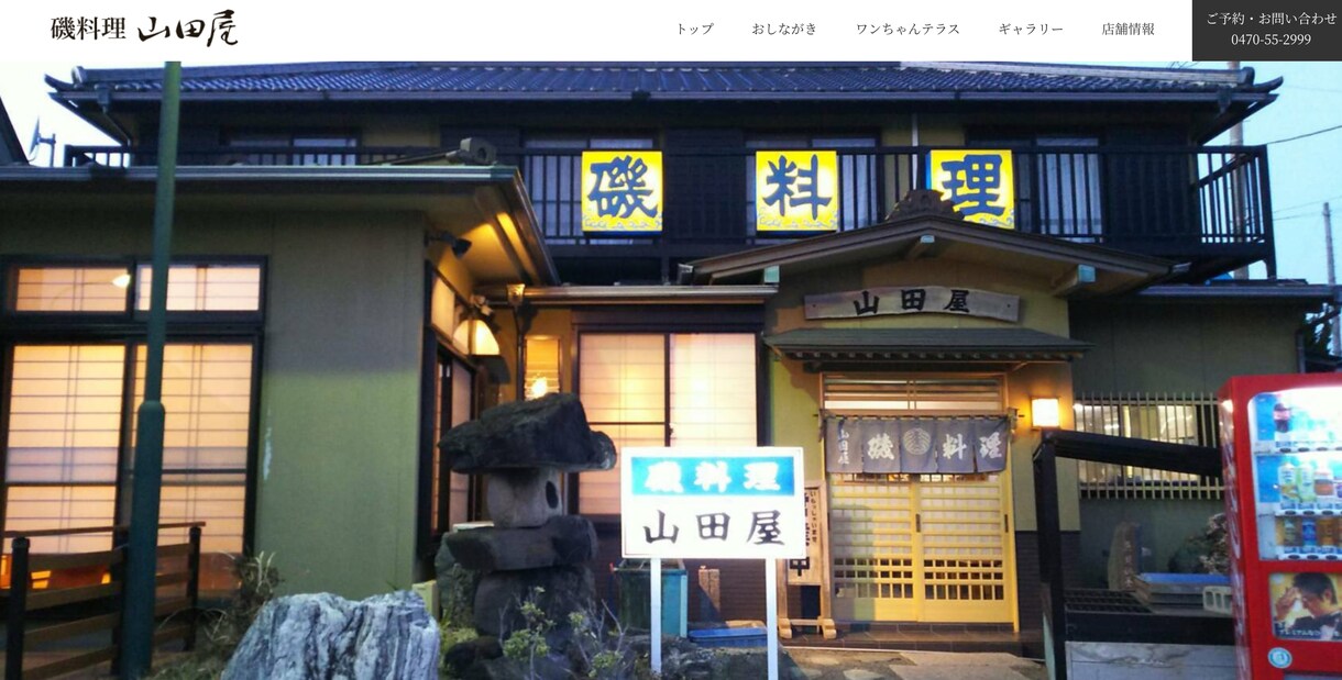 保守・運用のしやすいコーディングをします 保守しやすい規則的なコーディングでメンテナンスもストレスなし イメージ3