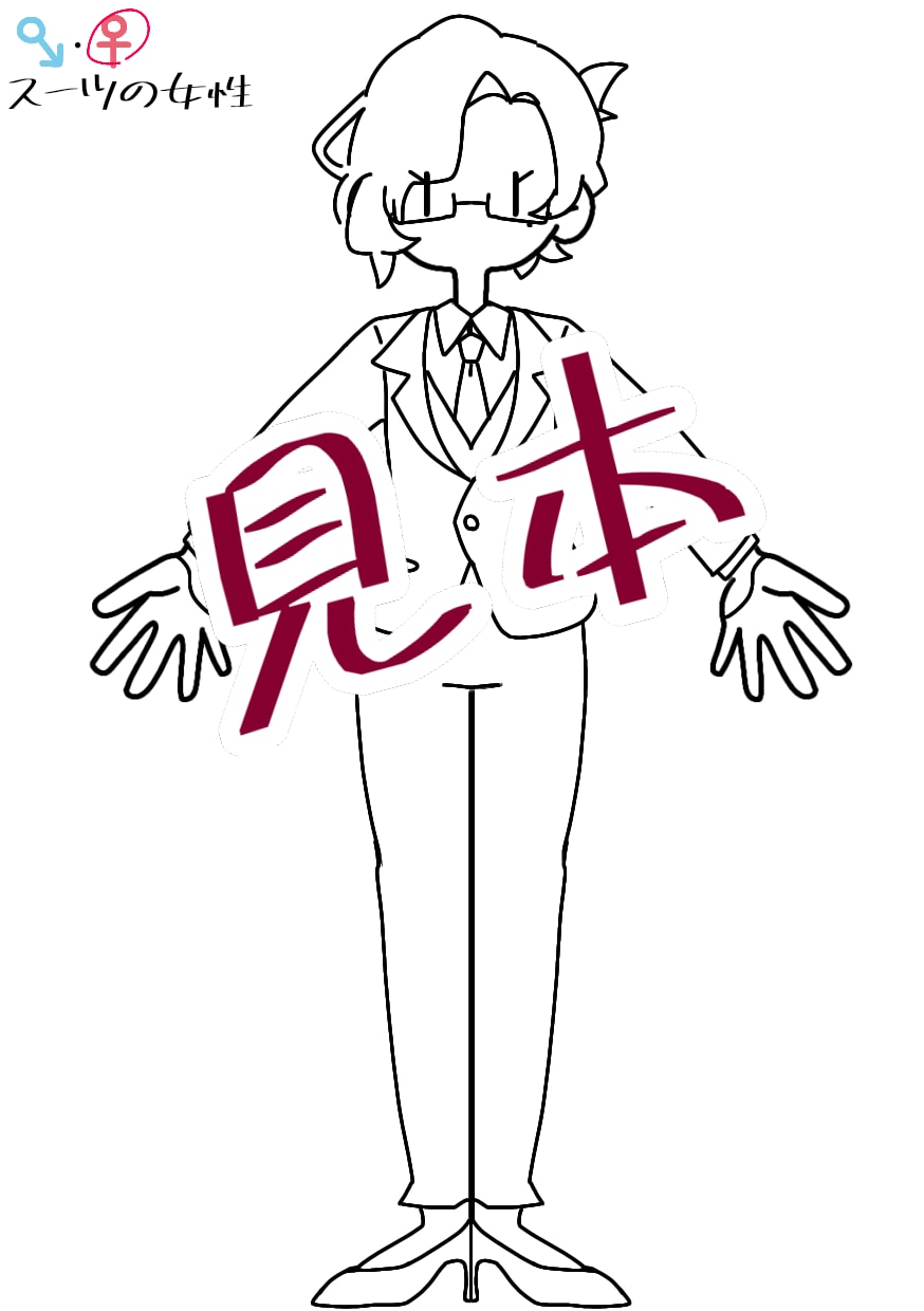 あなたが持っているその想像を具体的に形にします あなたの想像力が形になり､誰かの喜びになるかも！ イメージ9