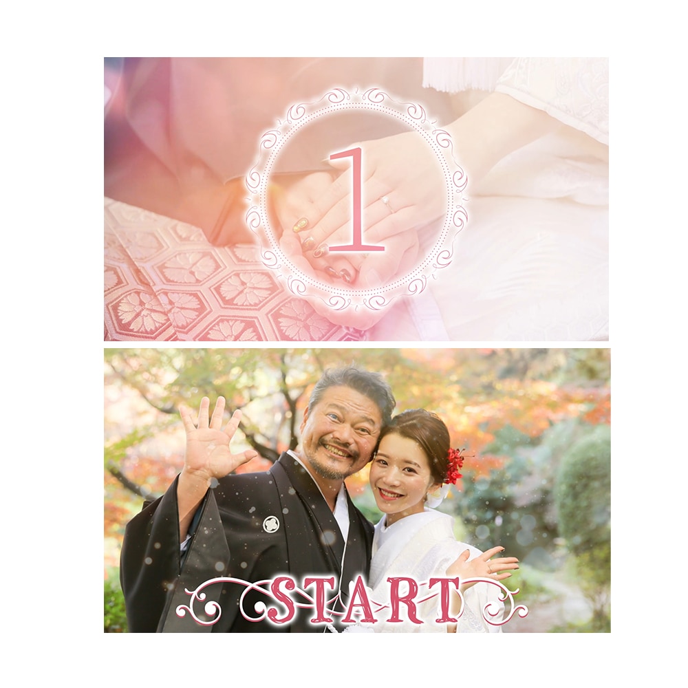 お得に高品質！結婚式オープニングムービー作ります 【全て無料】音源変更・写真変更無制限・DVD焼き・DVD送付 イメージ4