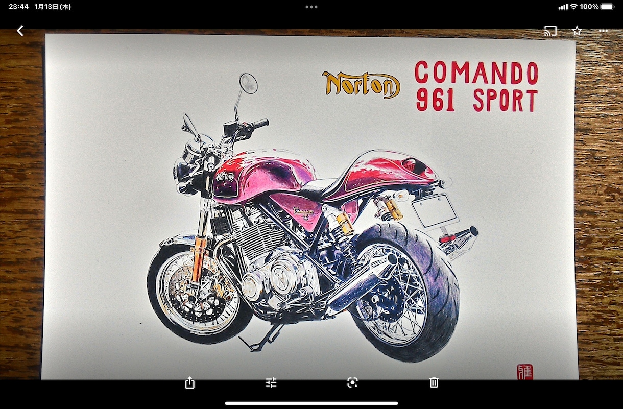 車、バイクのリアルなイラスト描きます A3サイズ30cmx42cmのケント紙に色鉛筆で描きます。 イメージ6