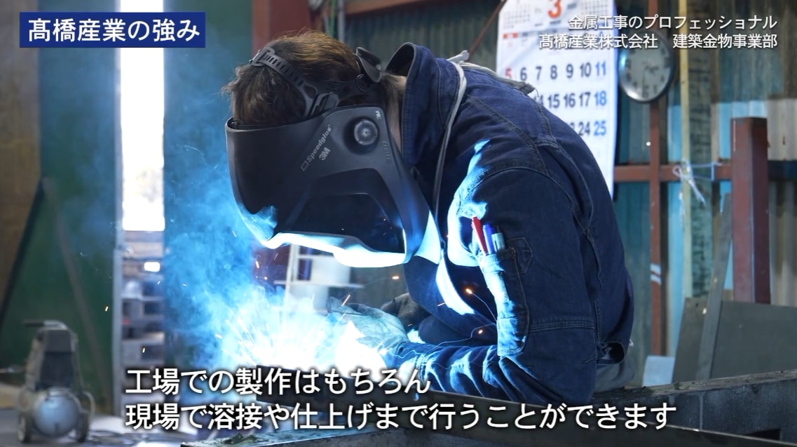 一眼カメラを使った高クオリティの映像撮影を行います ～ビジネス向けの映像撮影・制作を多数経験～ イメージ4