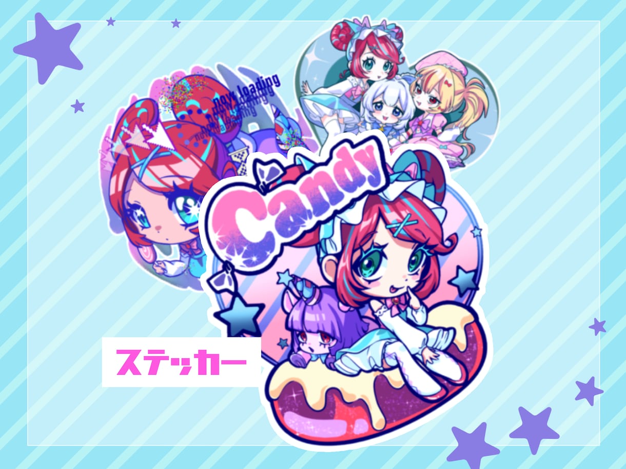 オリジナルキャラクターのグッズを制作します POPでビビットカラーを使うデザインを得意としています！ イメージ2