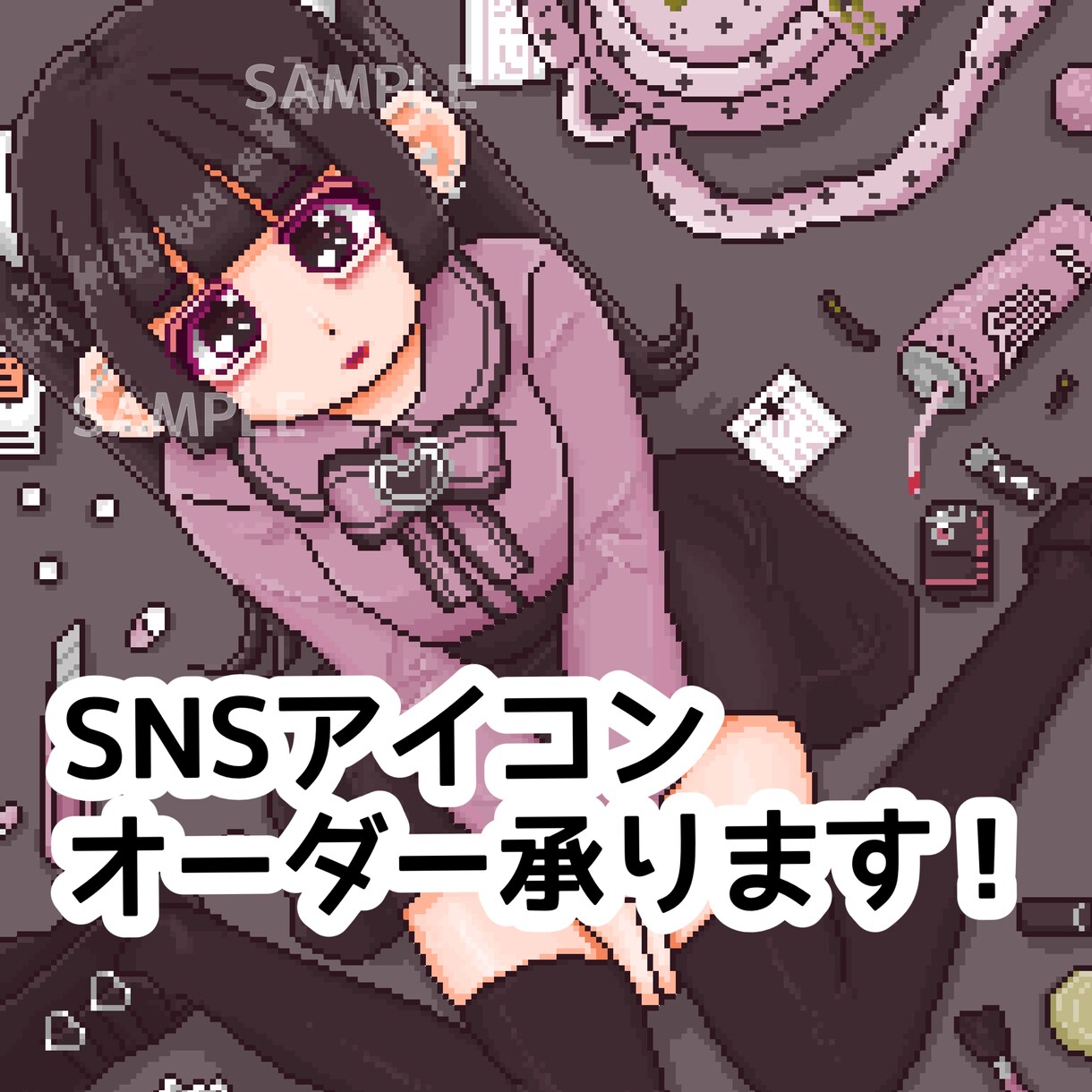 かわいい♥SNSアイコン制作します かわいいを1枚にぎゅっと詰め込みます♡ イメージ1