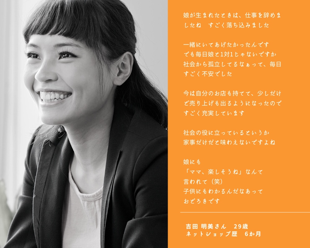 あなたを褒めて自己肯定感を引き出します 私と一緒に「あなたの長所探し」をしてみませんか？ イメージ1