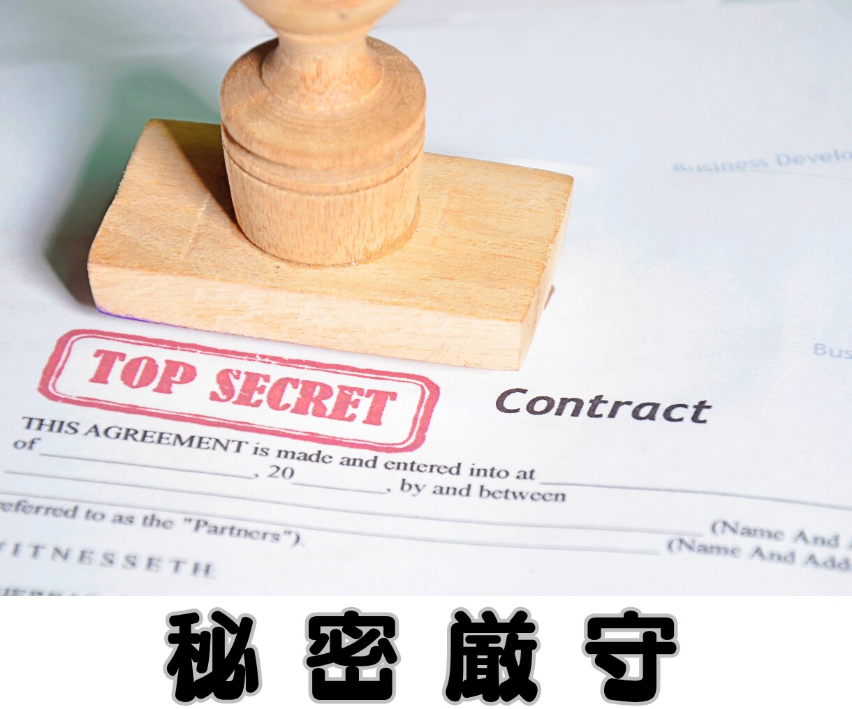 仕事・職場・転職の悩みを聞きながら一緒に整理します 上司・同僚・派遣・評価・キャリアなど言いにくい悩みも話せます イメージ3