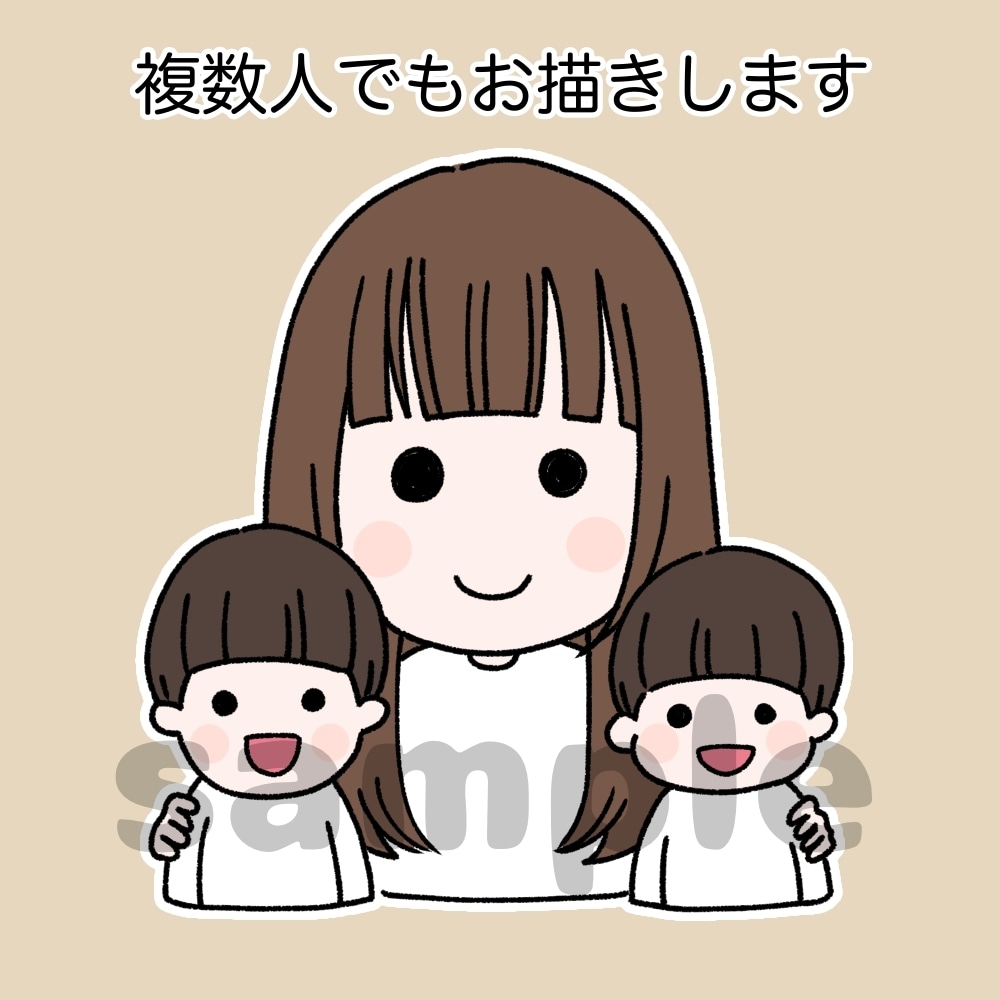 ゆるふわタッチで可愛く◎とっておきの似顔絵描きます 髪色も自由に変えます♪ SNSアイコンにもオススメです◎ イメージ6