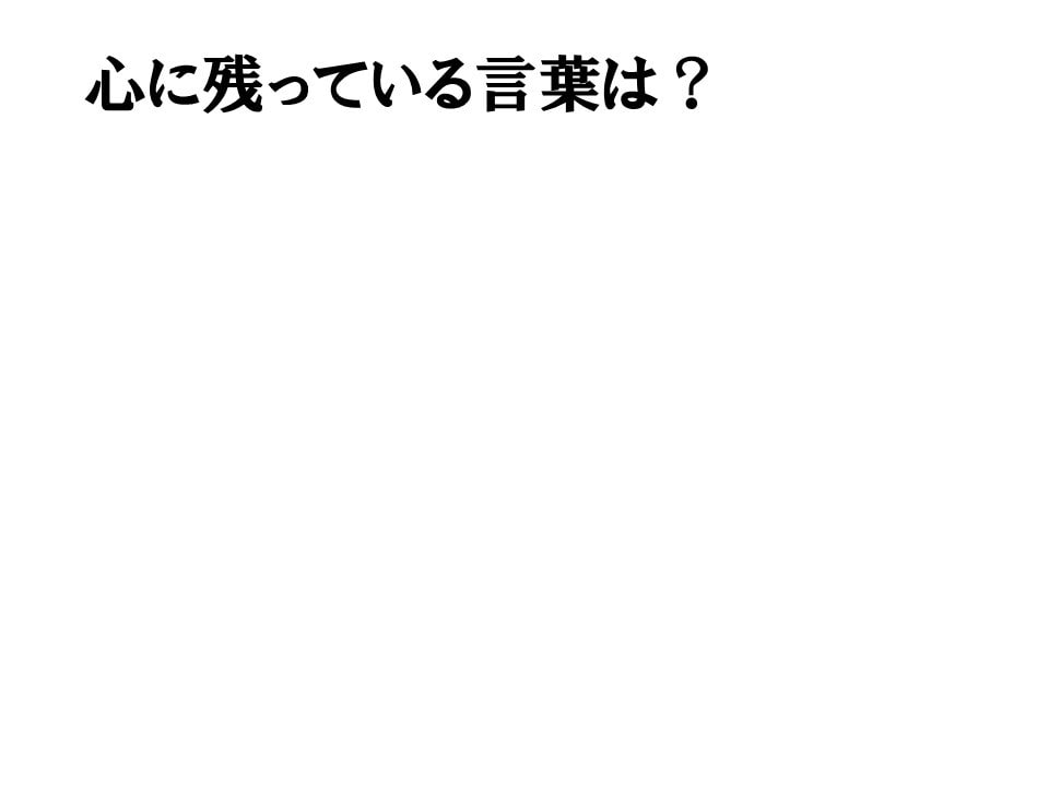 あなたが選ばれるための１０個のQ&A動画を作ります 誰でも起業できる時代だからこそ、まずはあなたを知ってもらう イメージ7