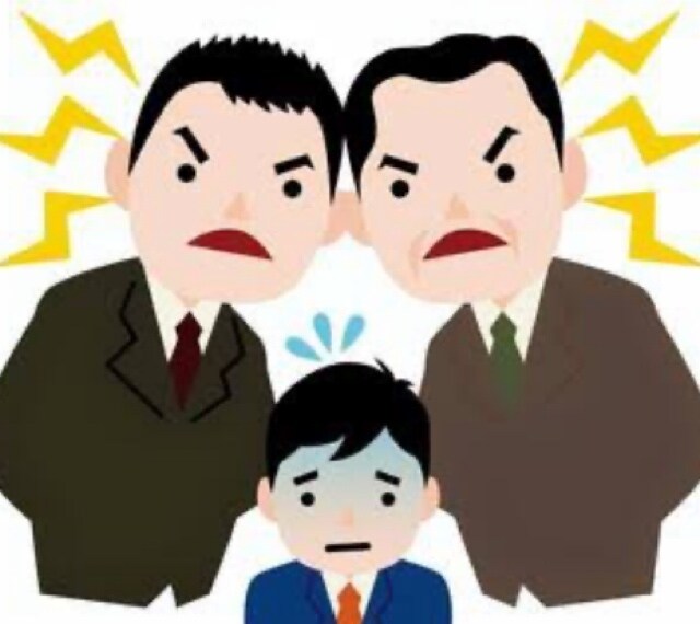 あの超うざい上司や部下の愚痴をお聴きします ストレスの捌け口としてご利用下さい イメージ3