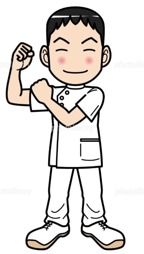 困ってる看護学生さん必見！今の悩みお聞きします 看護師になりたい人何でも相談乗ります。短い時間でも大丈夫！ イメージ1