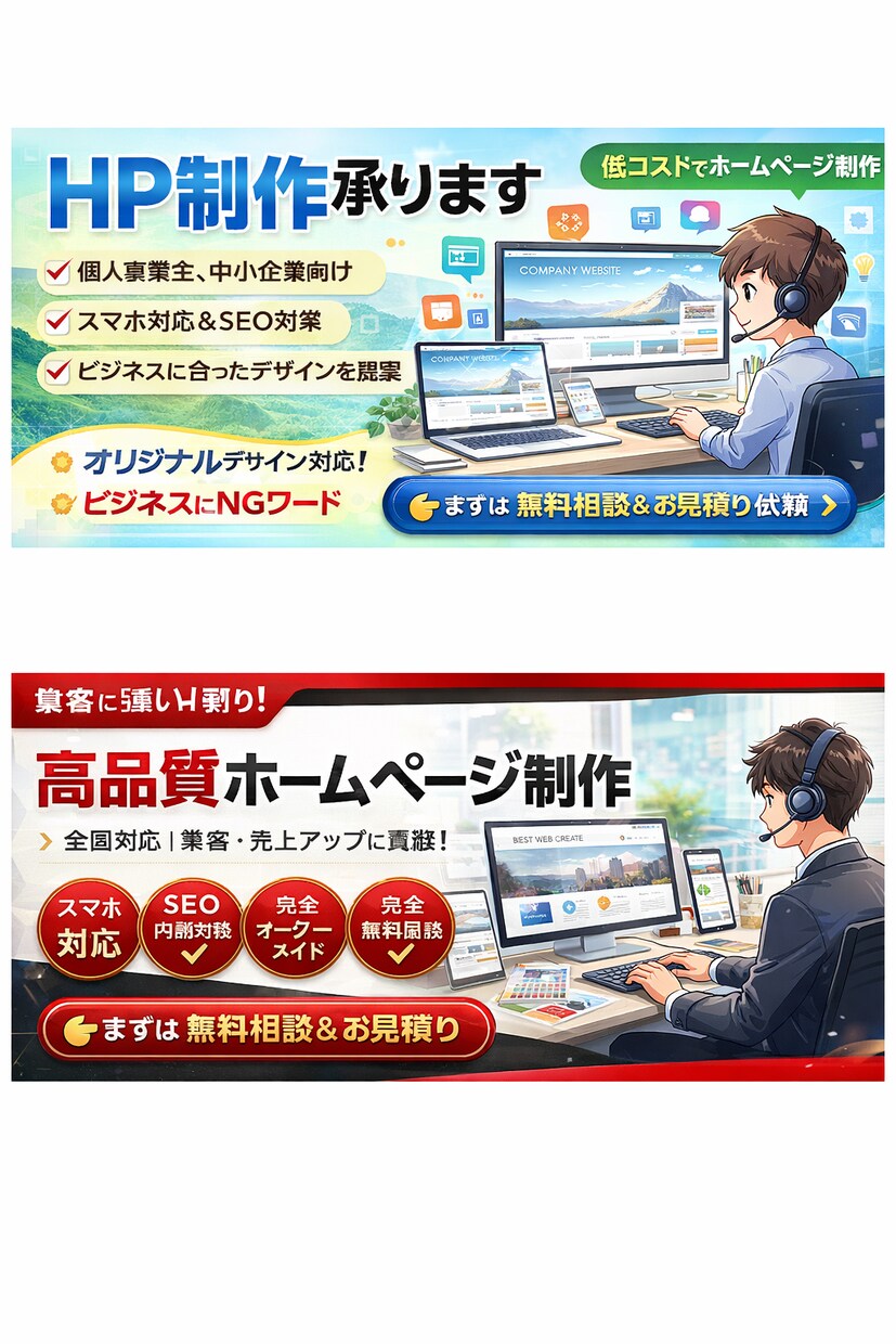 SNS自動投稿を仕組み化します 文章・画像作成〜予約投稿まで丸ごと イメージ3
