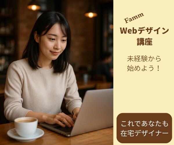 バナー作成、画像の加工いたします 見やすく、わかりやすく。集客につながるデザイン イメージ6