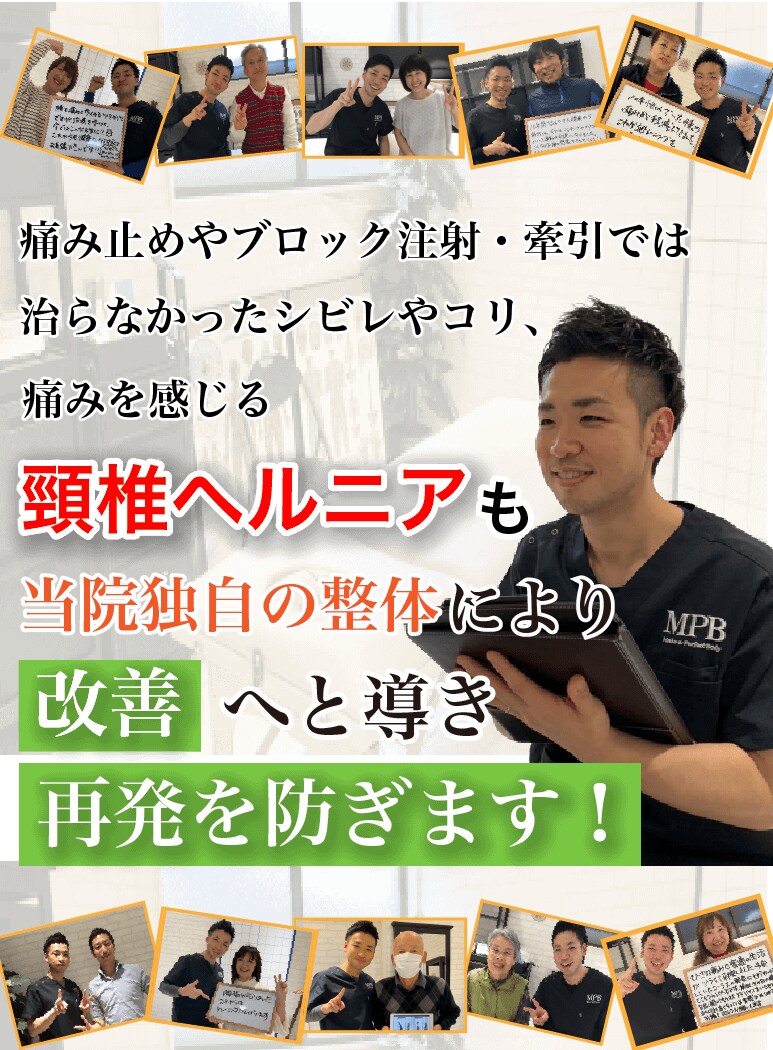 広告運用に特化したLPを１枚から作成致します コロナ化でも月平均18件の問い合わせを達成！！ イメージ3