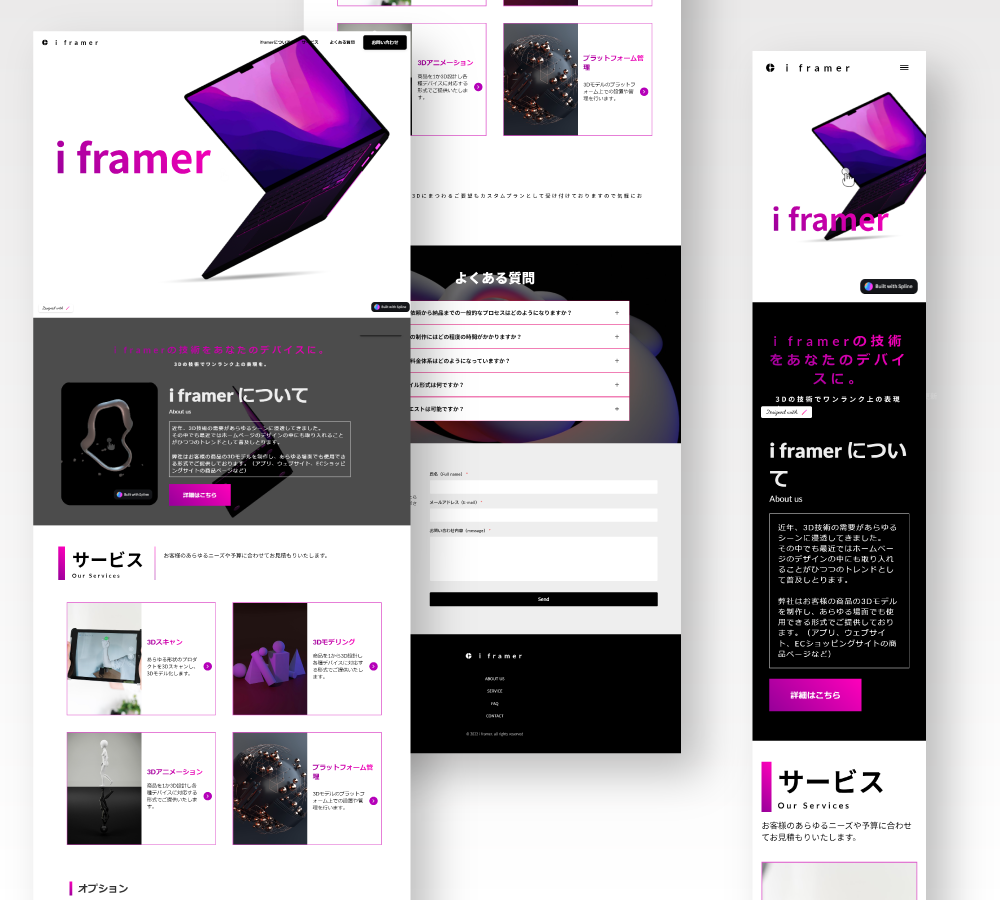 コスト削減！洗練された高品質なサイトを制作します 自社での運用・更新も簡単で集客に最適なウェブサイト！ イメージ4
