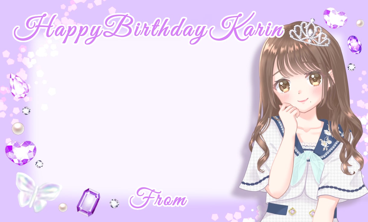 推しへのメッセージカードデザイン承ります アイドルさん、メイドさん、ライバーさんなどへいかがですか？ イメージ8