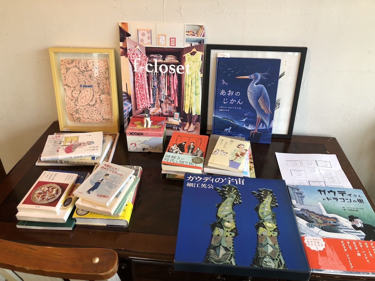 気分に寄り添った本をマイペースにお選びします なんとなく本が読みたいあなたに。 イメージ3