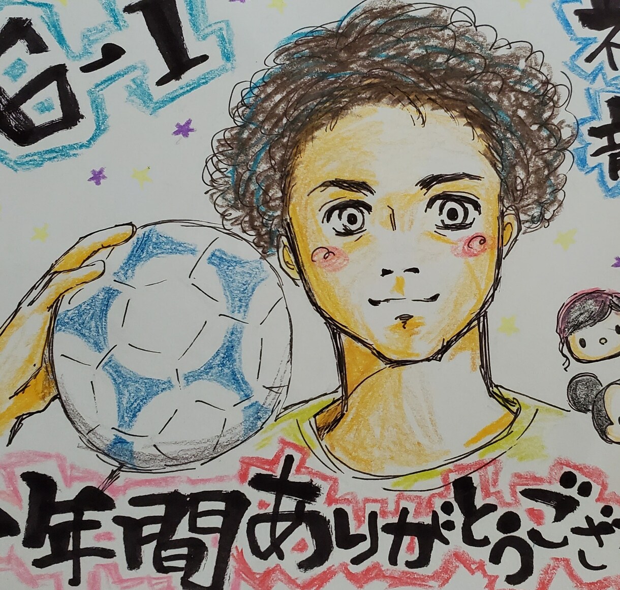 漫画調似顔絵★可愛めに似顔絵描いちゃいます 漫画調似顔絵✩.*˚あんまりリアルに描いてほしくない方向け！ イメージ5