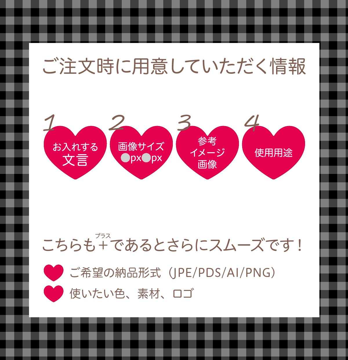 5枚で4500円でバナー作成致します 現役デザイナーがサイズ別でも種類別でも5枚4500円で作成 イメージ3