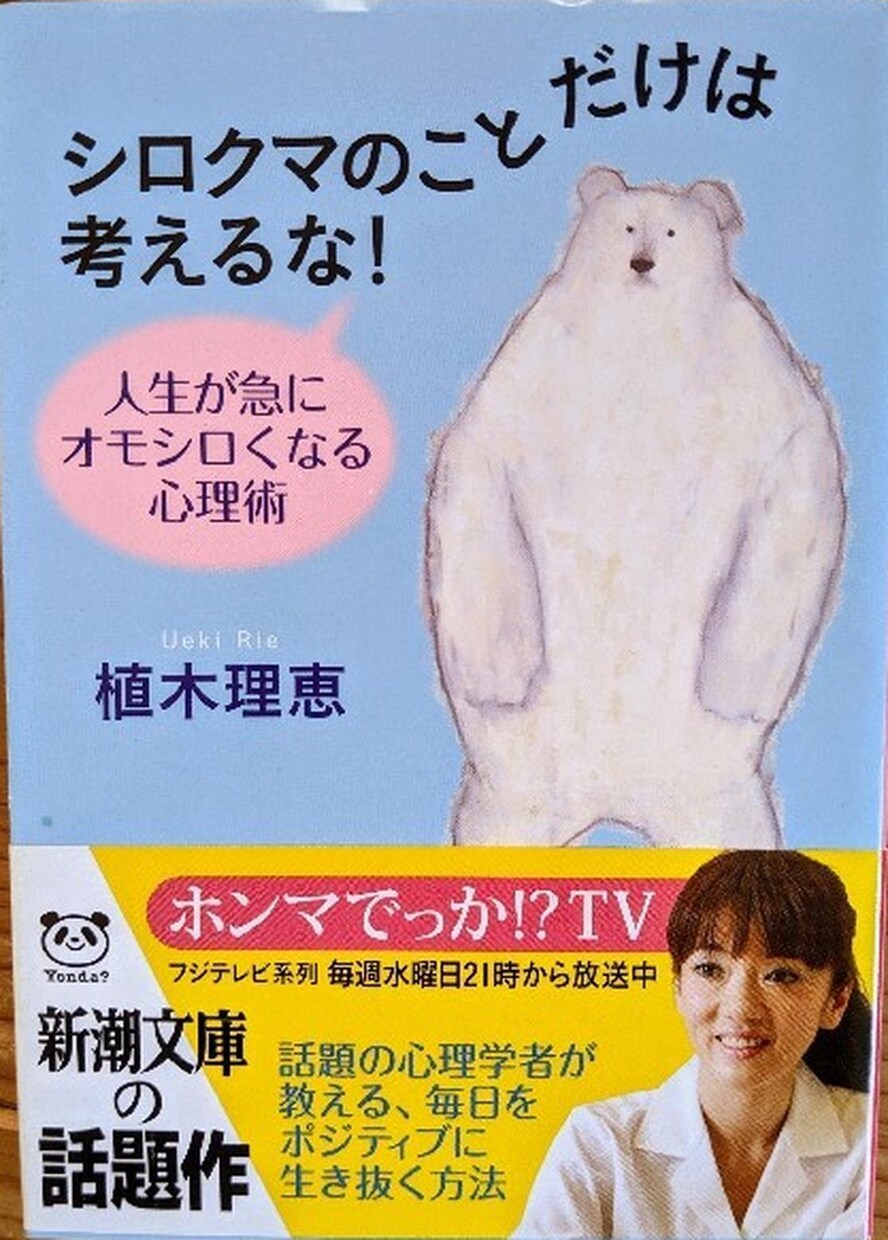 毒親育ちの生き地獄を爆砕する❗情報提供＆✨癒します 先ず無料で✨実際に超～役立つ傑出書籍＆音楽✨紹介するデネ～✨ イメージ10