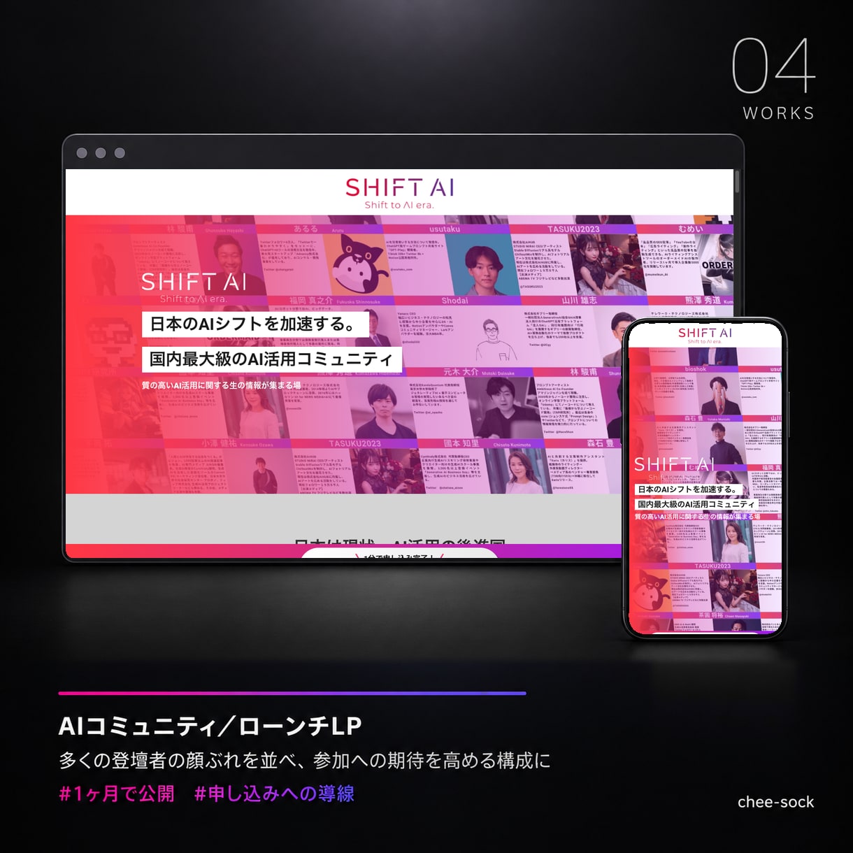 実績80件｜Studioが「できる」に変わります スクール講師3年｜Studioの操作方法をレッスンします イメージ7