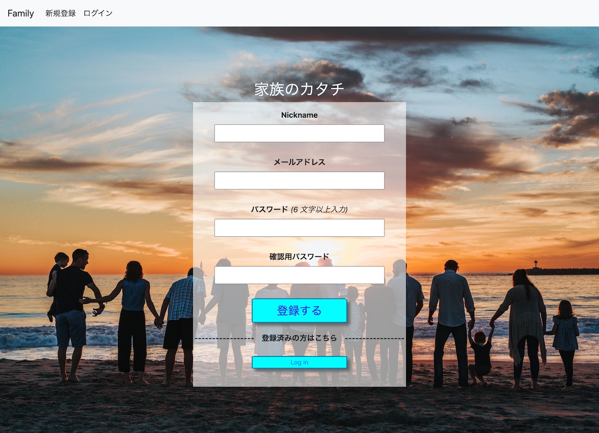 HTML/CSS/jQueryコーディング承ります 喜んで最速格安コーディングをさせていただきます イメージ1