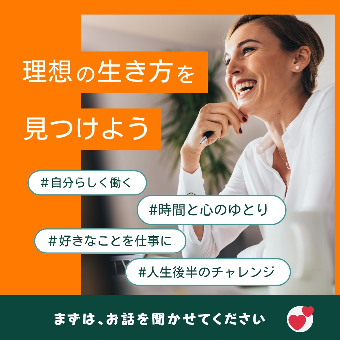 経験をお宝に!この3冊で自分ブランドが作れます 3冊のワークが「私なんて」から「あなたブランド」に変える イメージ1