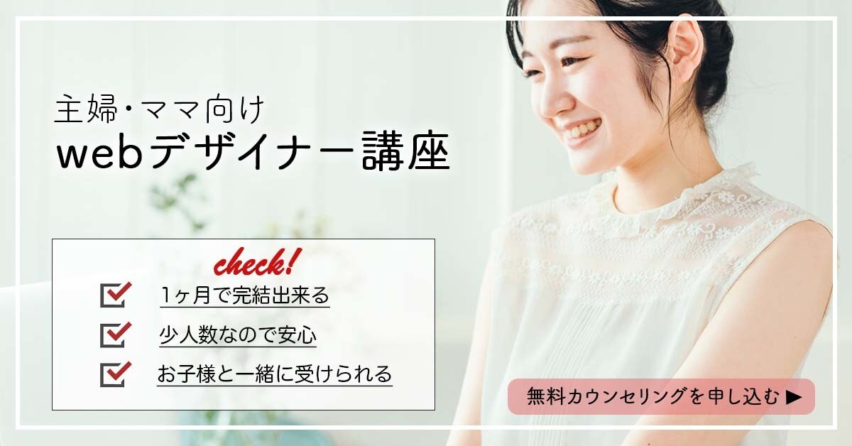 目に留まる！バナー作ります 低価格で高品質！お客様に寄り添い、一生懸命対応致します！ イメージ4